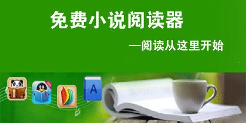 小小优趣会员优惠活动